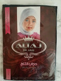 Muslim Girls School Uniform Hijab Scarf By Al TAJ 1 piece - www.royalperfumesusa.com