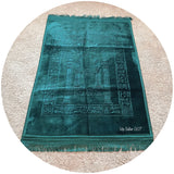 Islamic Prayer Rug Sajjadah Velvet Thick Mat For Prayer - www.royalperfumesusa.com