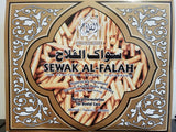Sewak Al-Falah (Miswak) Natural Toothbrush Sticks - www.royalperfumesusa.com