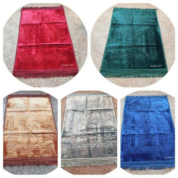 Prayer rugs (mats)