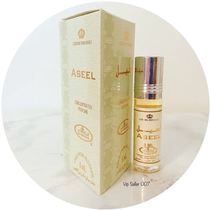 Aseel by Al-Rehab Concentrated Perfume Oil 6ml Roll-on - www.royalperfumesusa.com