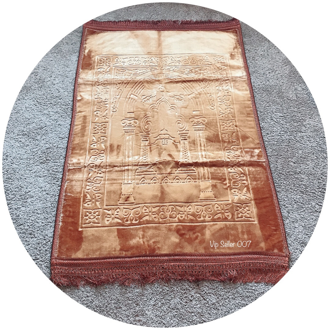 Ancient Islamic Prayer Rug