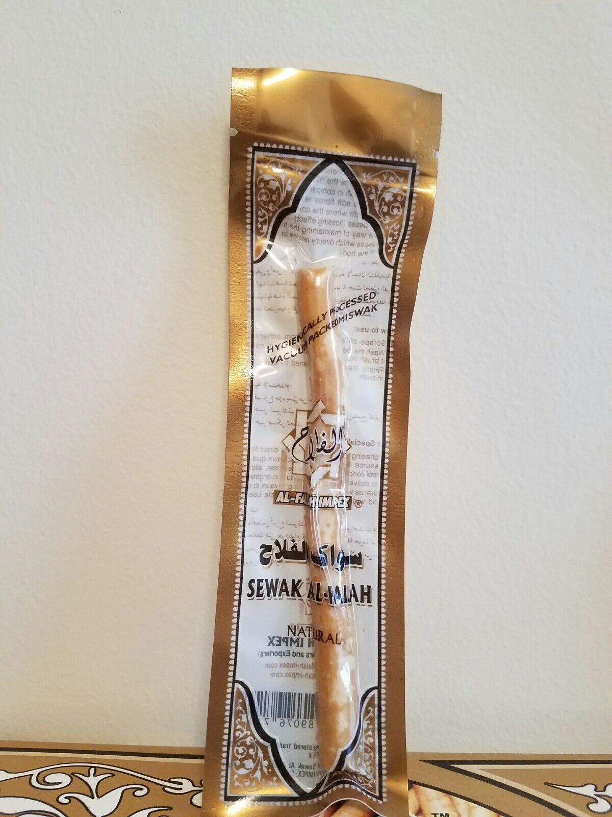 Sewak Al-Falah (Miswak) Natural Toothbrush Sticks sold Toothbrush Sticks Bulk...dgfk